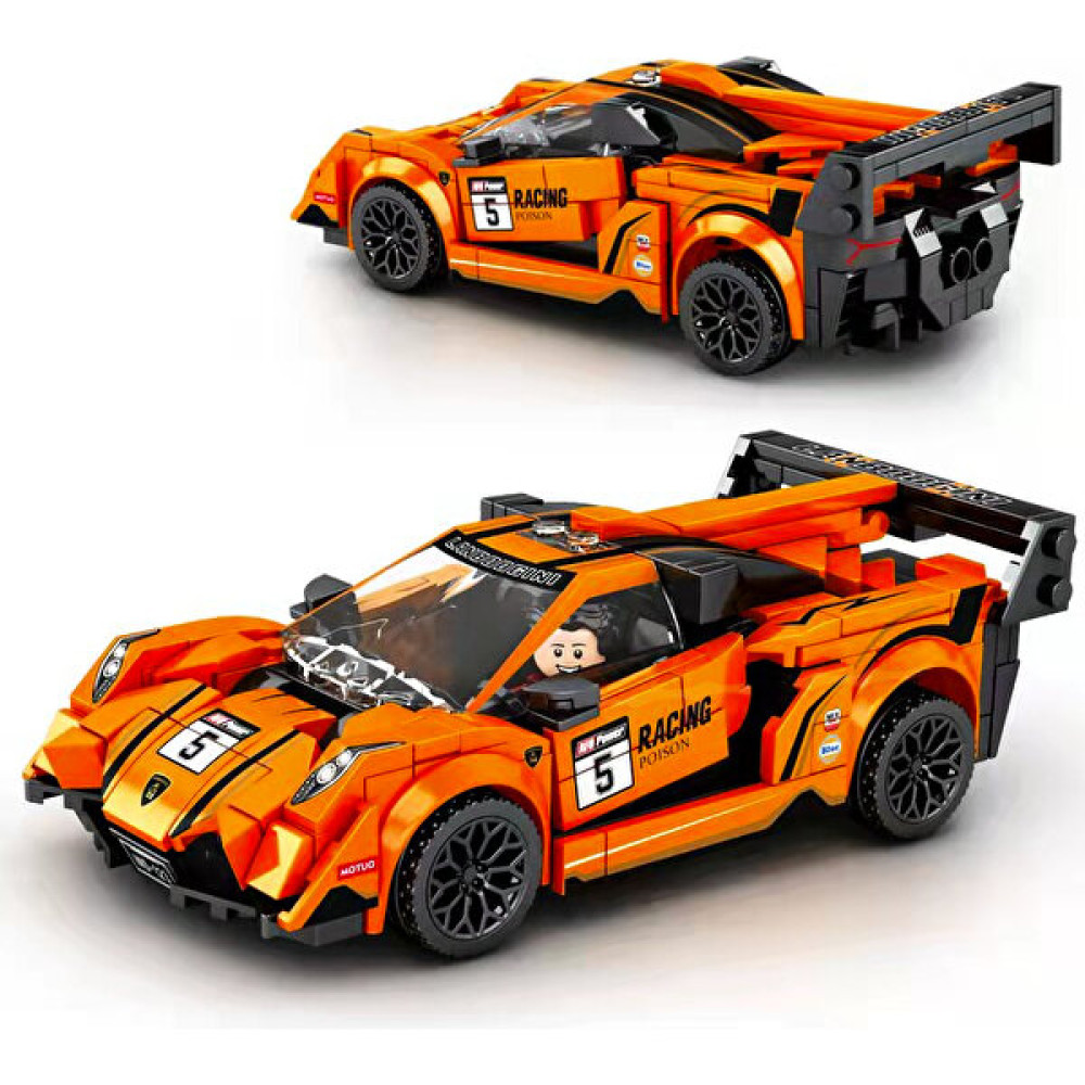Mj Toys Blok Teknik Egoista Çek-Bırak Mekanizmalı Blok Araba - 300 Parça Legolar ( Yapım Oyuncakları ) Fiyatı