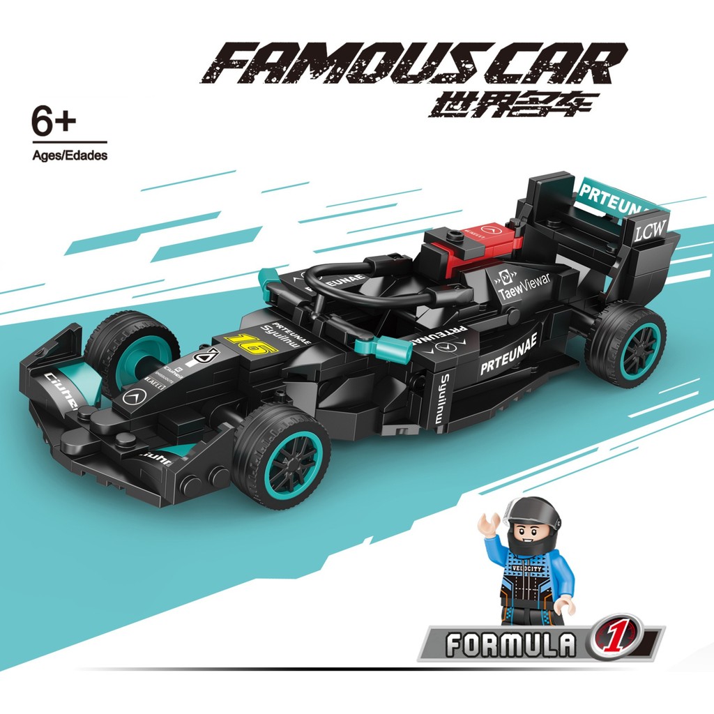 Mj Toys LEGO Teknik Mercedes Yarış Arabası F1 LEGO Araba Yapı Blok Oyuncak Araba - 237 Parça Anne Bebek Oyuncak Fiyatı