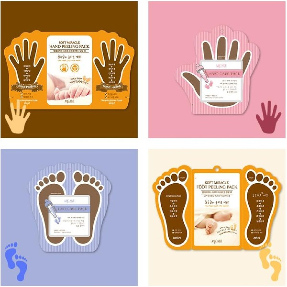 Mjcare El&ayak Bakım ve Peeling Maske Seti - [d] Maskeler Fiyatı