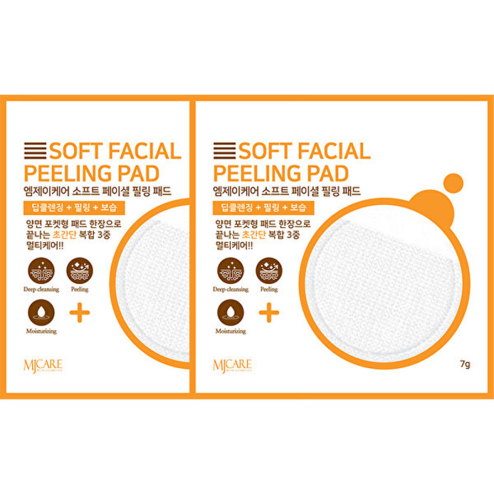 Mjcare Face Peeling 2'li Cilt Temizleme ve Peeling Fiyatı
