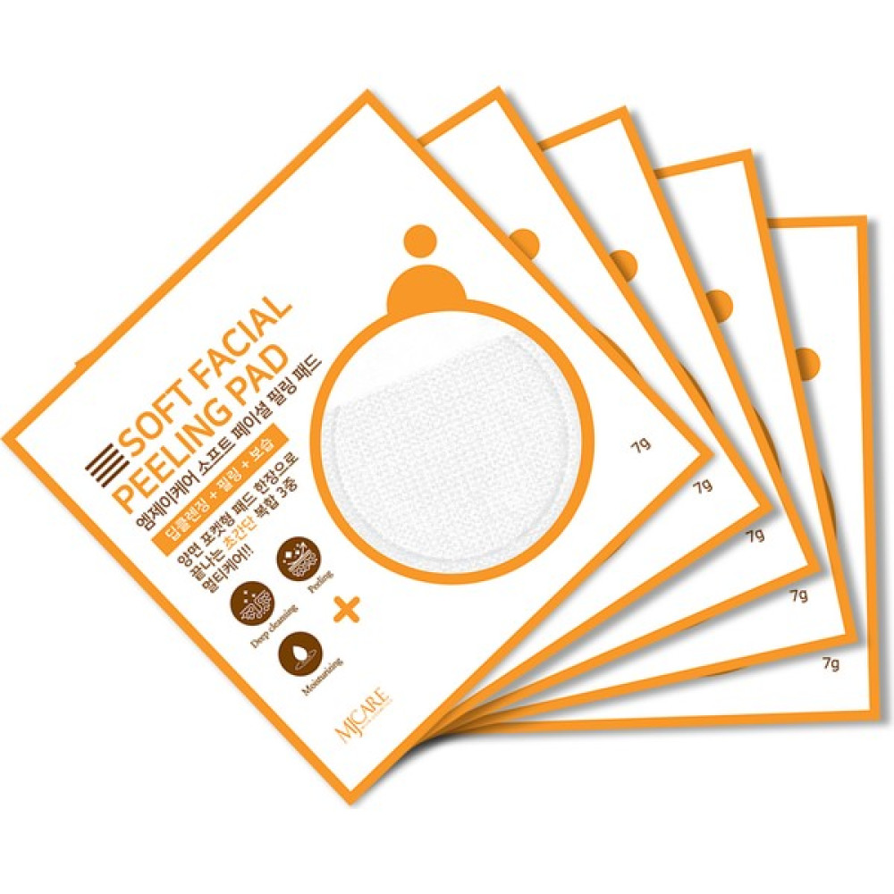 Mjcare Face Peeling 5'li - 1 Cilt Temizleme ve Peeling Fiyatı