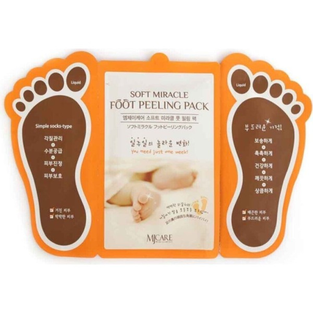 MjCare Miracle Foot Peeling Pack-Çorap Tipi Ayak Peeling Maskesi Ayak Bakımı Fiyatı