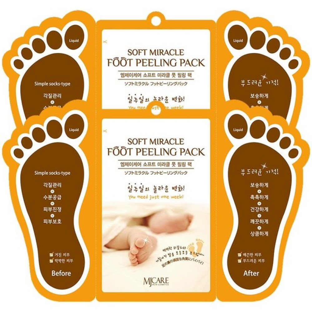 Mjcare Miracle Foot Peeling Pack - Mjcare Çorap Tipi Ayak Peeling Maskesi 2'li Ayak Bakımı Fiyatı