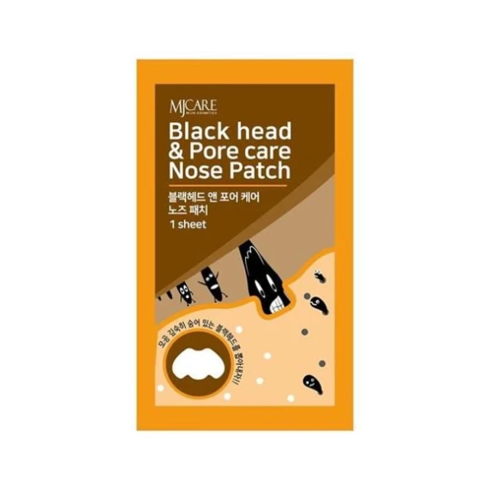 Mjcare Nose Pack Siyah Nokta & Gozenek Icin Temizleyici Burun Bandi Akne ve Sivilce Bakımı Fiyatı