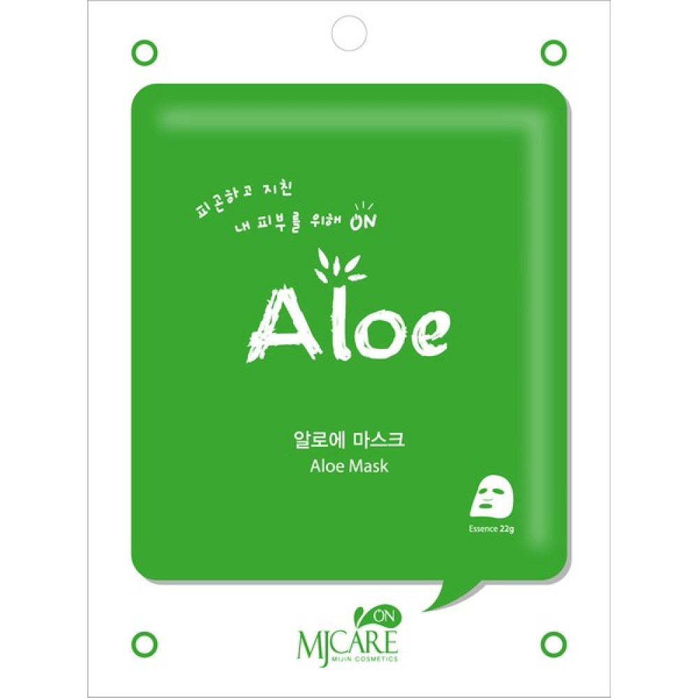 Mjcare On Aloe Vera Özlü Yüz Maskesi Maskeler Fiyatı