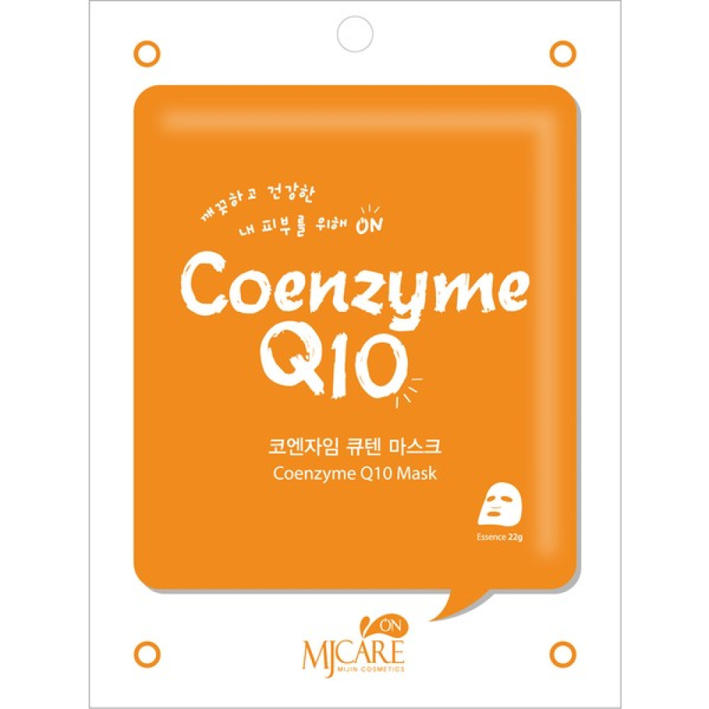 Mjcare On Koenzim Q10 İçeren Yüz Maskesi Maskeler Fiyatı