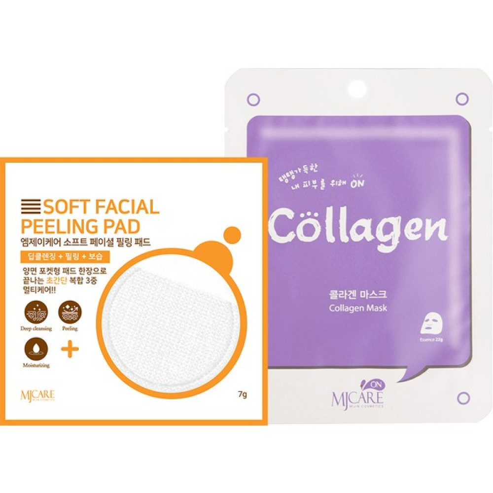 Mjcare Yüz Peeling&nemlendirici Maske(C) - 1 Maskeler Fiyatı
