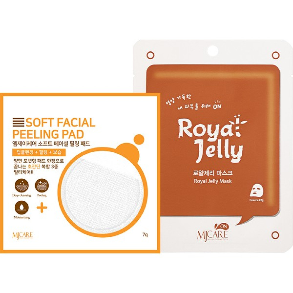 Mjcare Yüz Peeling&nemlendirici Maske(R) - 1 Maskeler Fiyatı