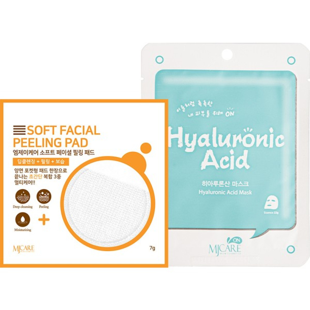 Mjcare Yüz Peeling&nemlendirici(H) - 4 Anti-Aging / Yaşlanma Karşıtı Fiyatı