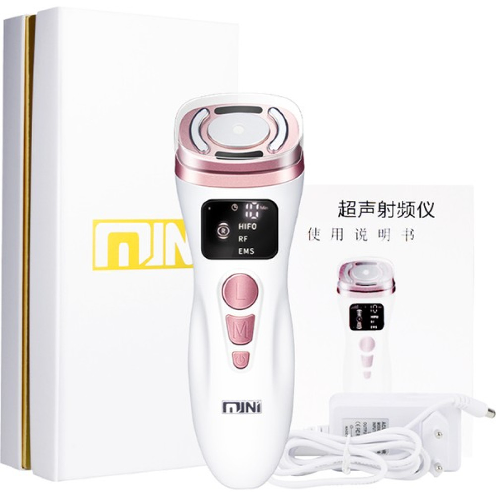Mjni Yeni Hifultrasound Yüz Sıkılaştırma Germe Cilt Bakım Cihazı Mini Toparlama Cihazı Rf Ems Cihazı Cilt & Yüz Temizleme Cihazları Fiyatı