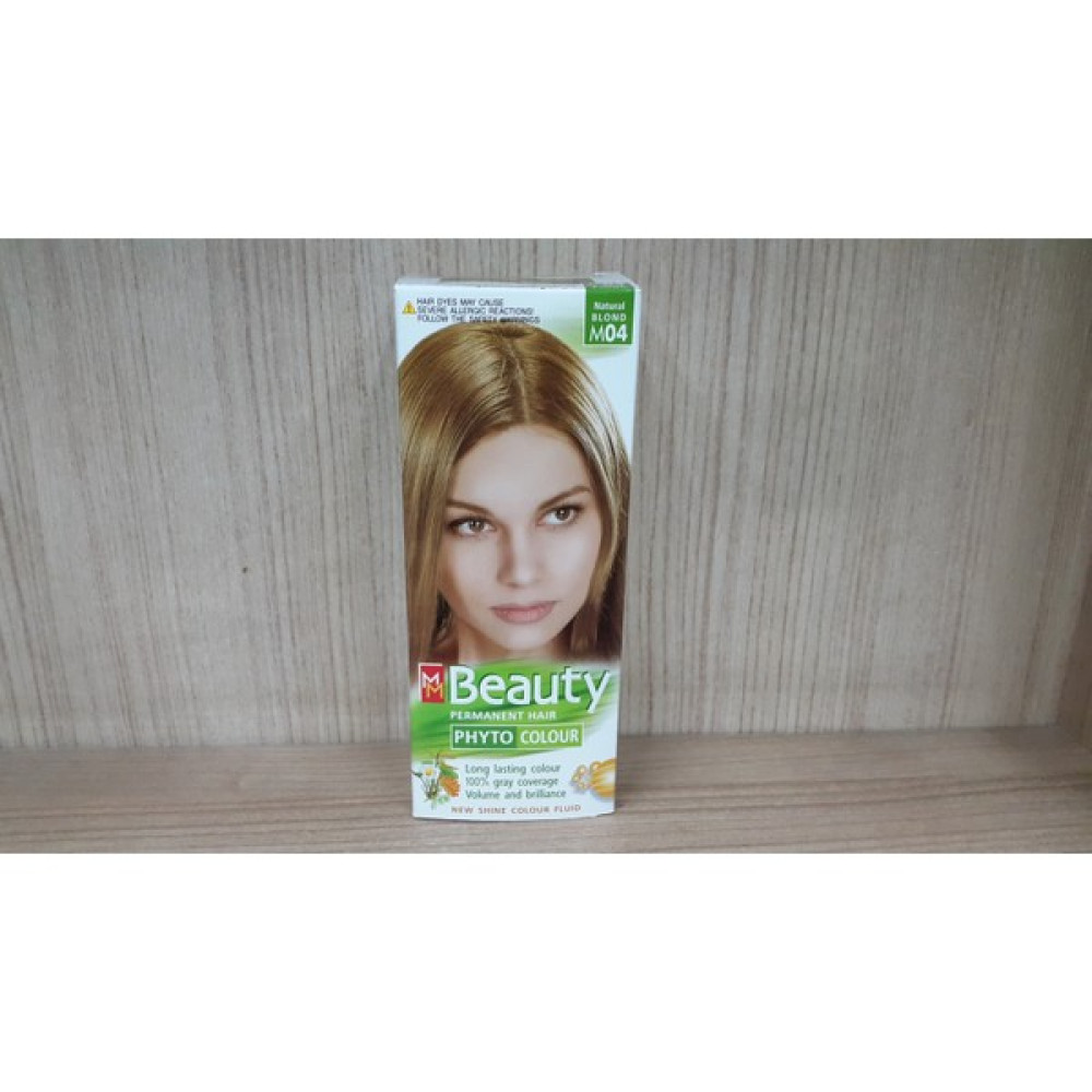 Mm Beauty Bitkisel Saç Boyası Doğal Sarı (Kumral) M04 Saç Boyası Fiyatı