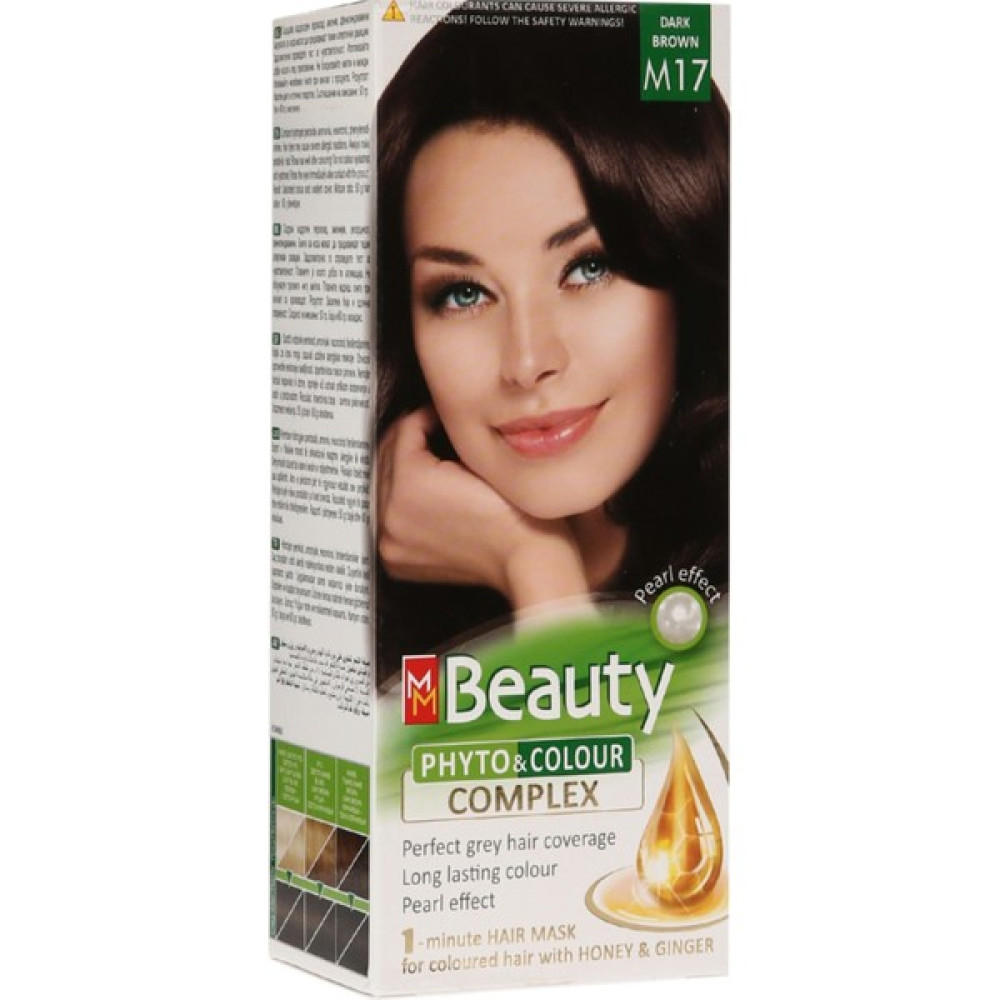 mm Beauty Saç Boyası M 17 Koyu Kahve Saç Boyası Fiyatı