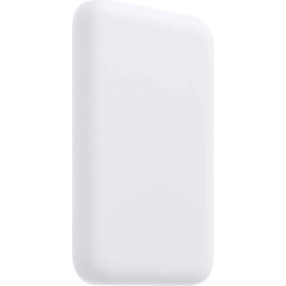 MMP Shop Mmshop Apple iPhone Uyumlu Magsafe Kablosuz Şarj Wireless Şarj Cihazı Powerbank Magesafe - Beyaz Cep Telefonu Şarj Cihazı Fiyatı