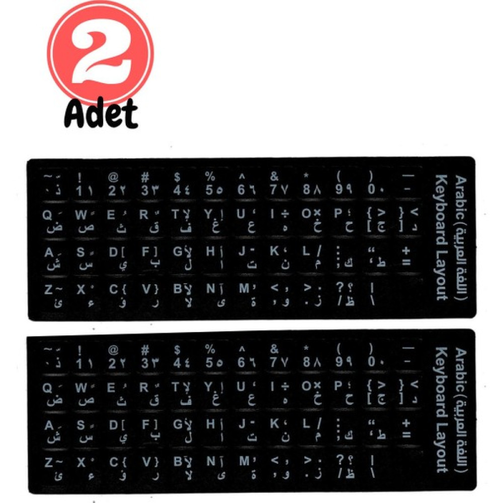 MN6 Ingilizce-Arapça Notebook Klavye Etiketi Siyah-Pc Klavye Sticker-Kaliteli Pvc-Keyboard Sticker 2ADET - 2 Adet Çevre Birimleri Fiyatı
