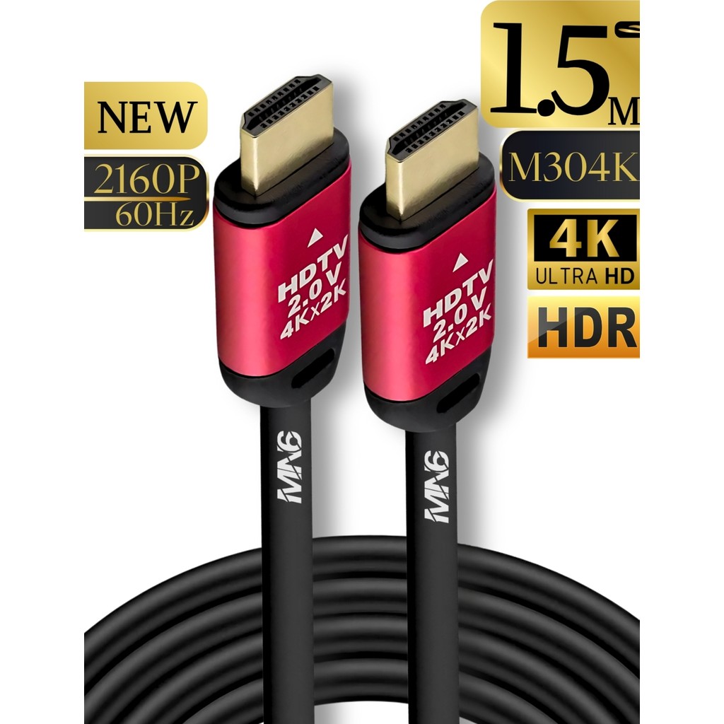 Mn6 M304K 4K HDMI Kablo/hdmi Kablo 15 METRE-HDR-HDTV2.0-3D-24K Gold-Plated Connector Ultra P HDMI Kablo - 15 m - Siyah Bilgisayar Çevirici ve Adaptörü Fiyatı