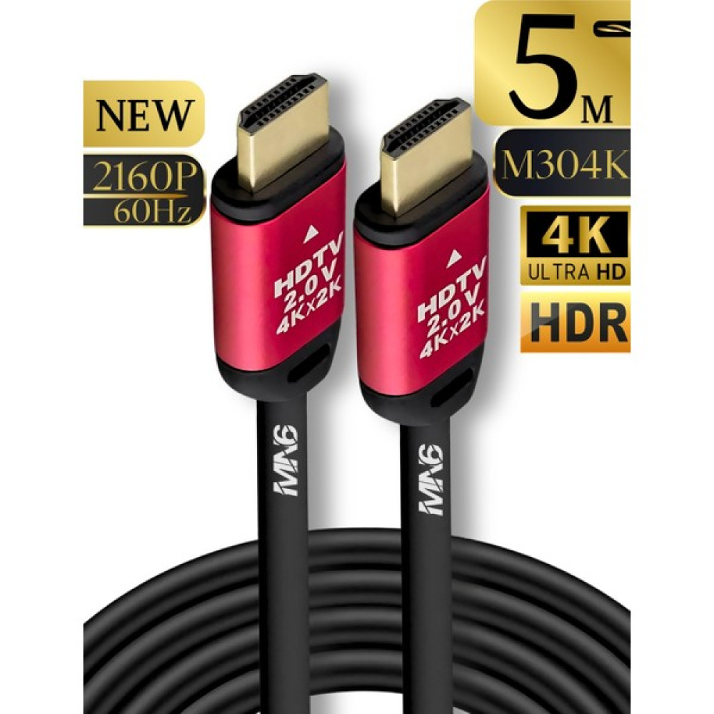 Mn6 M304K 4K HDMI Kablo/hdmi Kablo 5 METRE-HDR-HDTV2.0-3D-24K Gold-Plated Connector Ultra P HDMI Kablo - Kırmızı - Siyah - 5 m Görüntü Kablosu Fiyatı