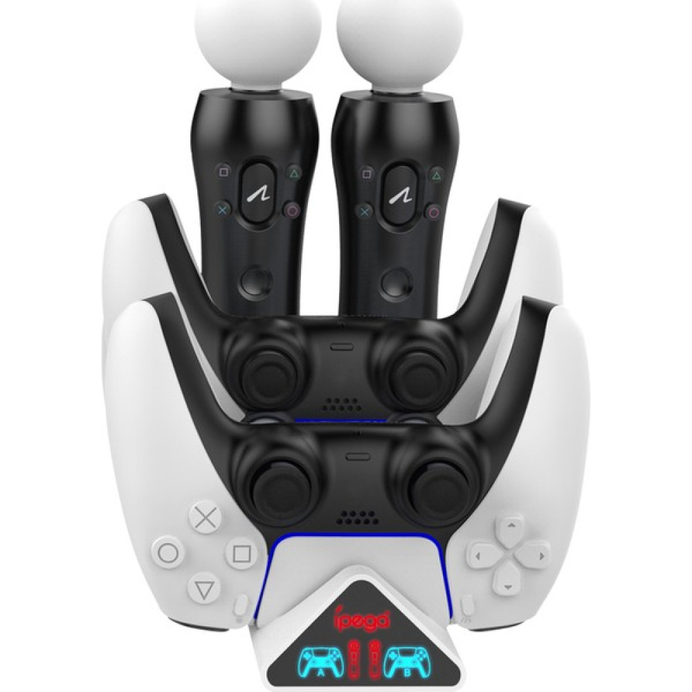 MobaxAksesuar Playstation 5 Oyun Kolu Şarj Aleti Standı PG-P5011 - Beyaz PlayStation 5 PS5 Oyunları Fiyatı