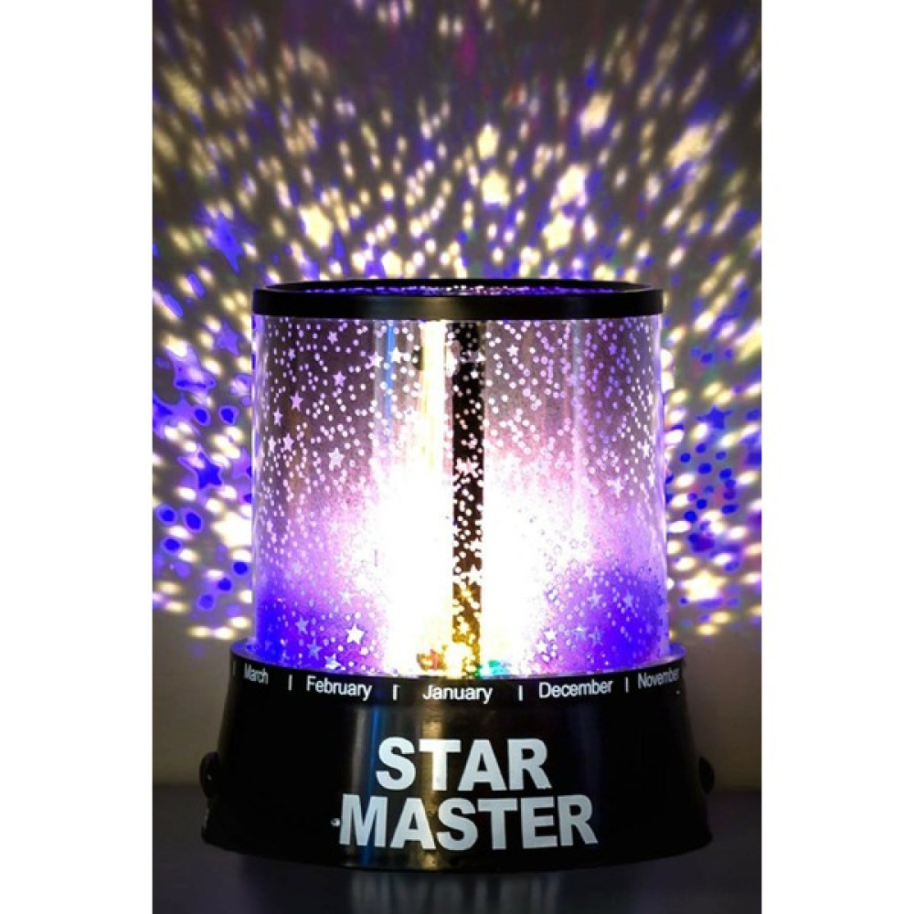 Mobee Star Master Yıldız Yansıtmalı Gece Lambası Projeksiyon Bebek Odası Lamba Işık - Renkli Gece Lambası Fiyatı