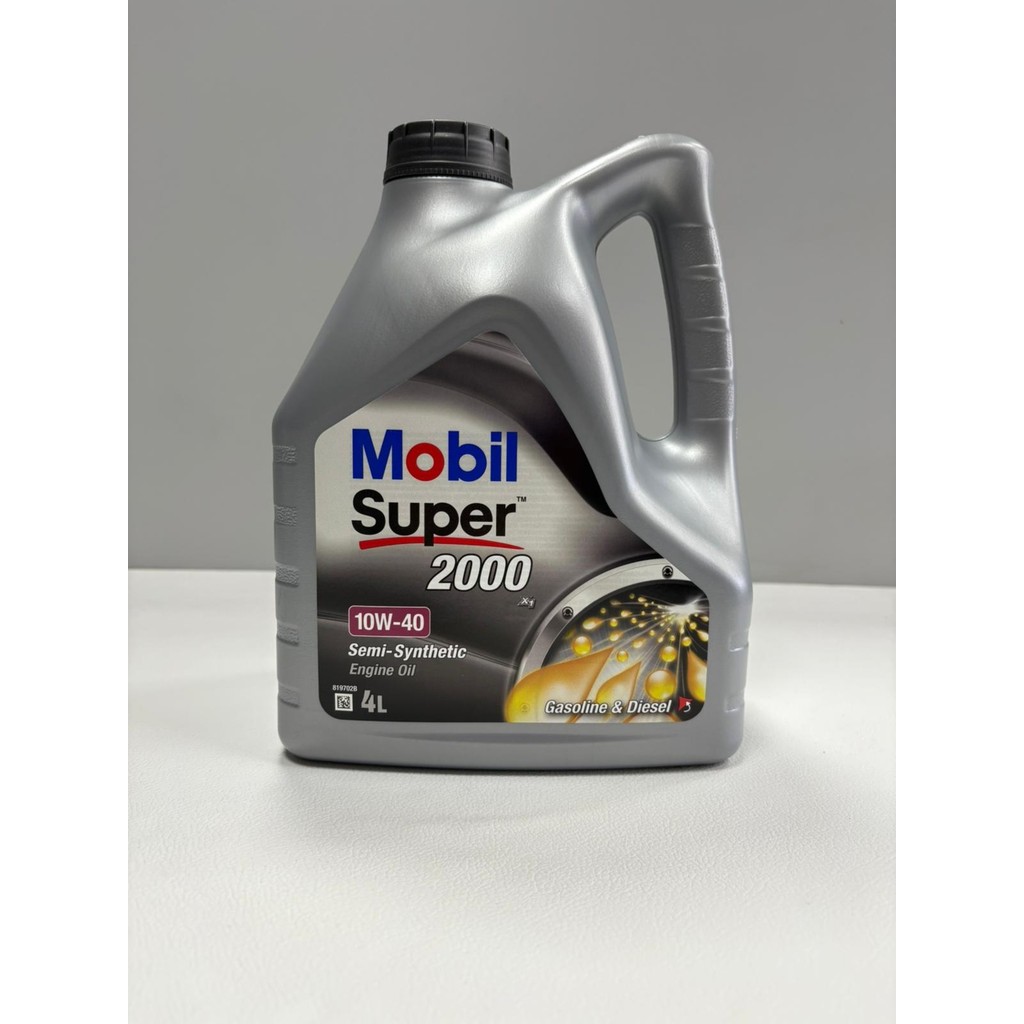 Mobil Super 2000 X1 10W-40 4l Motor Yağı (Üretim Tarihi 2025) Motor Yağı & Katkıları Fiyatı