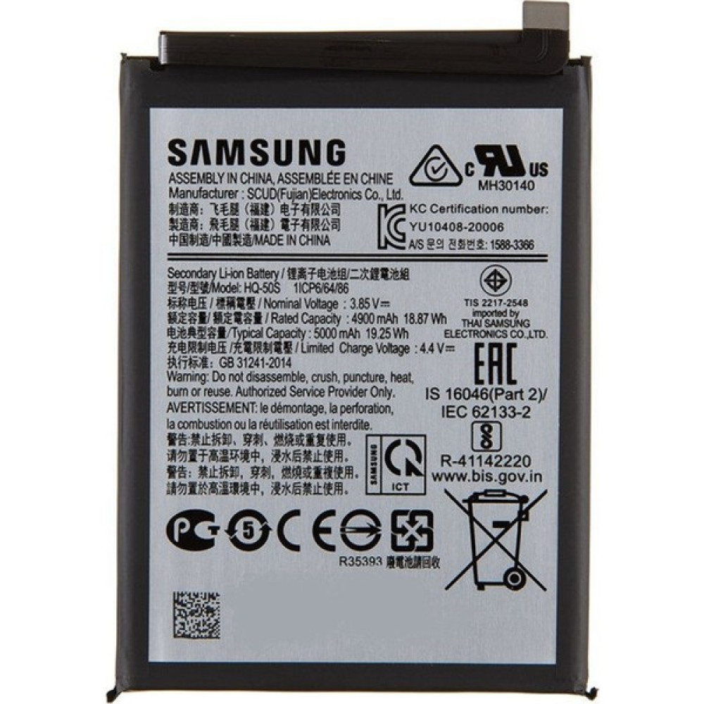 Mobilezone Samsung Galaxy A02S A025 HQ-50S Batarya Pil Oto Boyaları Fiyatı