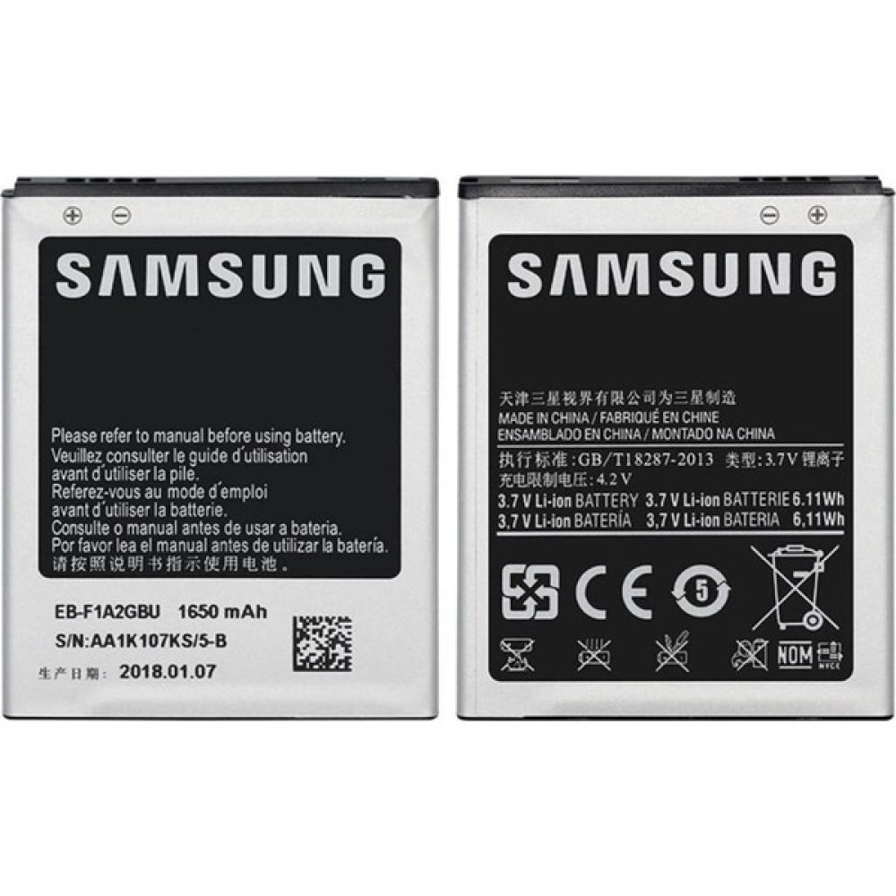 Mobilezone Samsung Galaxy S2 İ9100 Batarya Pil Cep Telefonu Bataryası Fiyatı