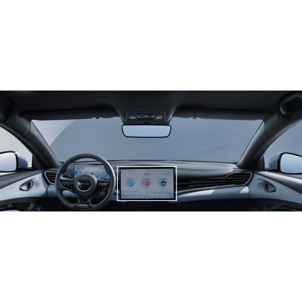 Mobilite Byd Seal Awd/Design Uyumlu 2024 2025 2026 Model 15.6 inç Multimedya 9H Nano Ekran Koruyucu Diğer Fiyatı