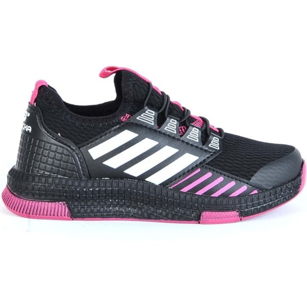Moda Ayakkabı23 Moda Ayakkabı 256 Kız Çocuk Spor Ayakkabı - MDS00880-SIYAH-33 Kız Çocuk Günlük Ayakkabısı Fiyatı