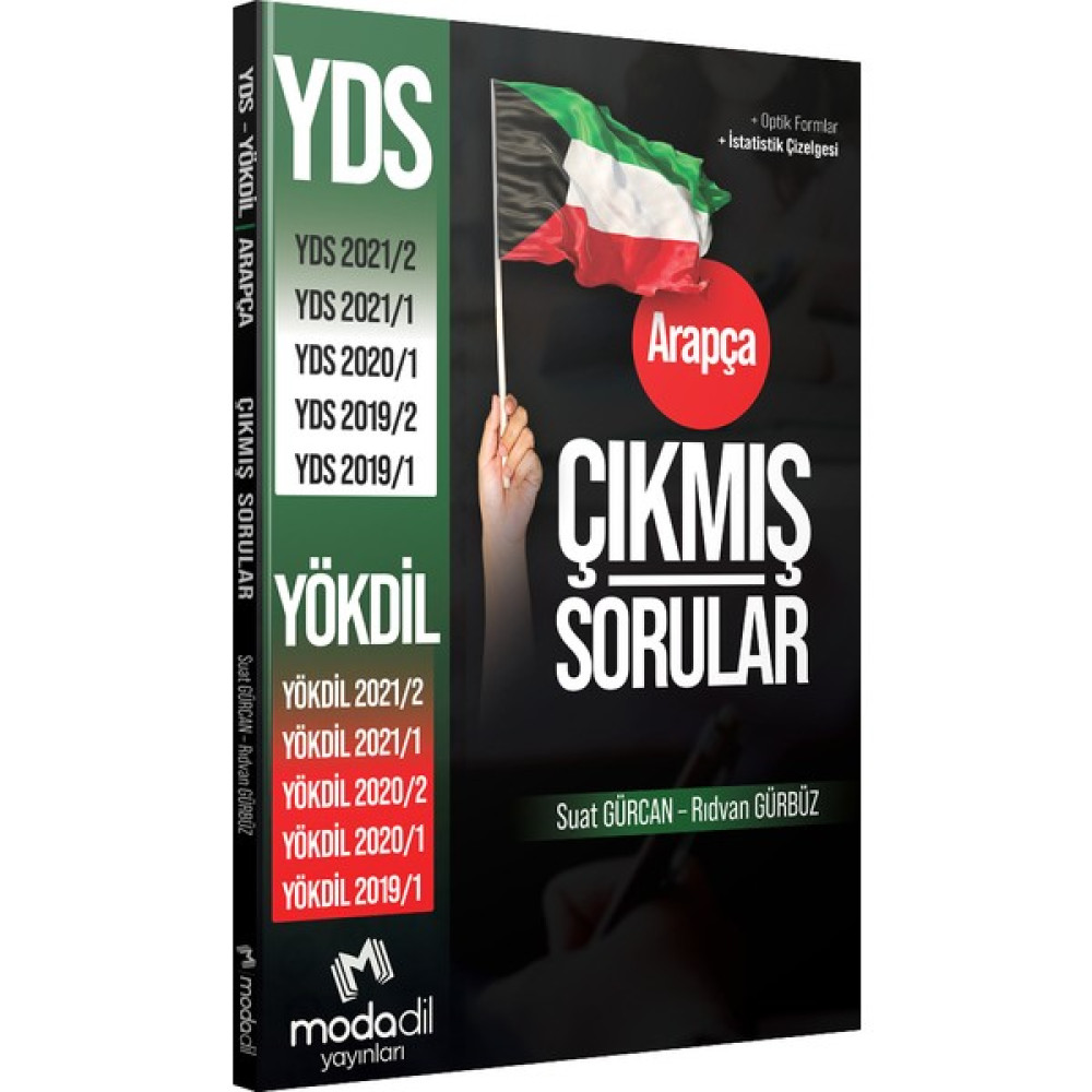 Modadil Arapça Yds Yökdil Çıkmış Sorular Tüm Dersler Fiyatı