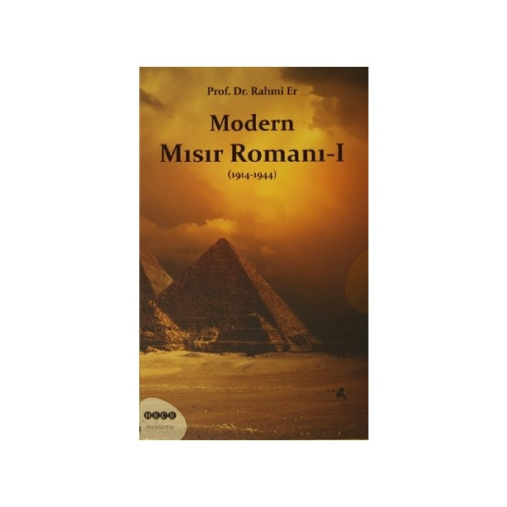 Modern Mısır Romanı 1 (1914-1944) Edebiyat Fiyatı