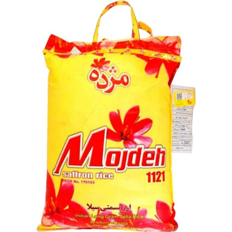 Mojdeh Uzun Taneli Pirinç 5 kg Diğer Fiyatı