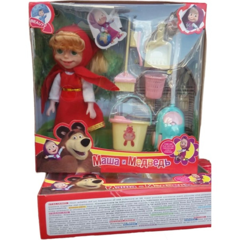 Molmo Bebek Maşa ve Temizlik Gereçleri Evcilik Oyunu 18X17 cm - Karışık Çok Renkli Oyuncak Fiyatı