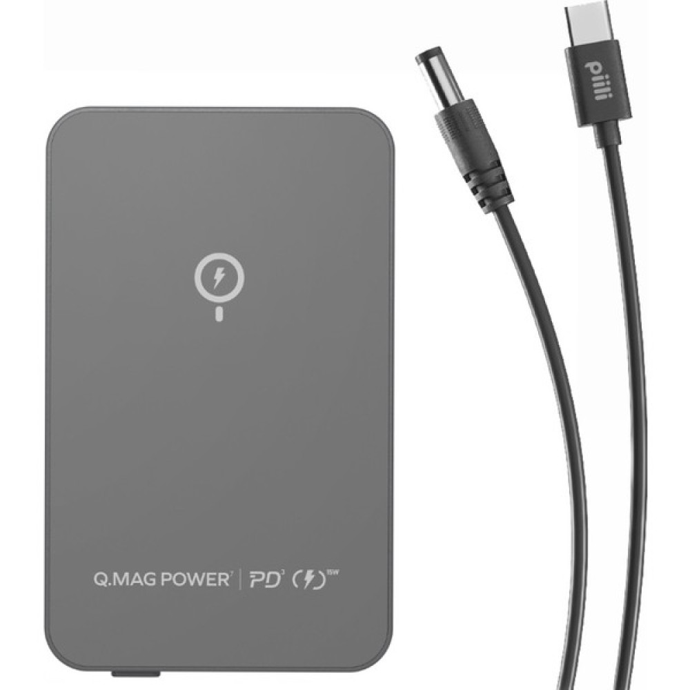 Momax Süperbox Kablo & Momax 10.000 Mah Magsafe Powerbank ( Bağlantı Kopmama Garantili ) Taşınabilir Şarj Cihazı - Powerbank Fiyatı