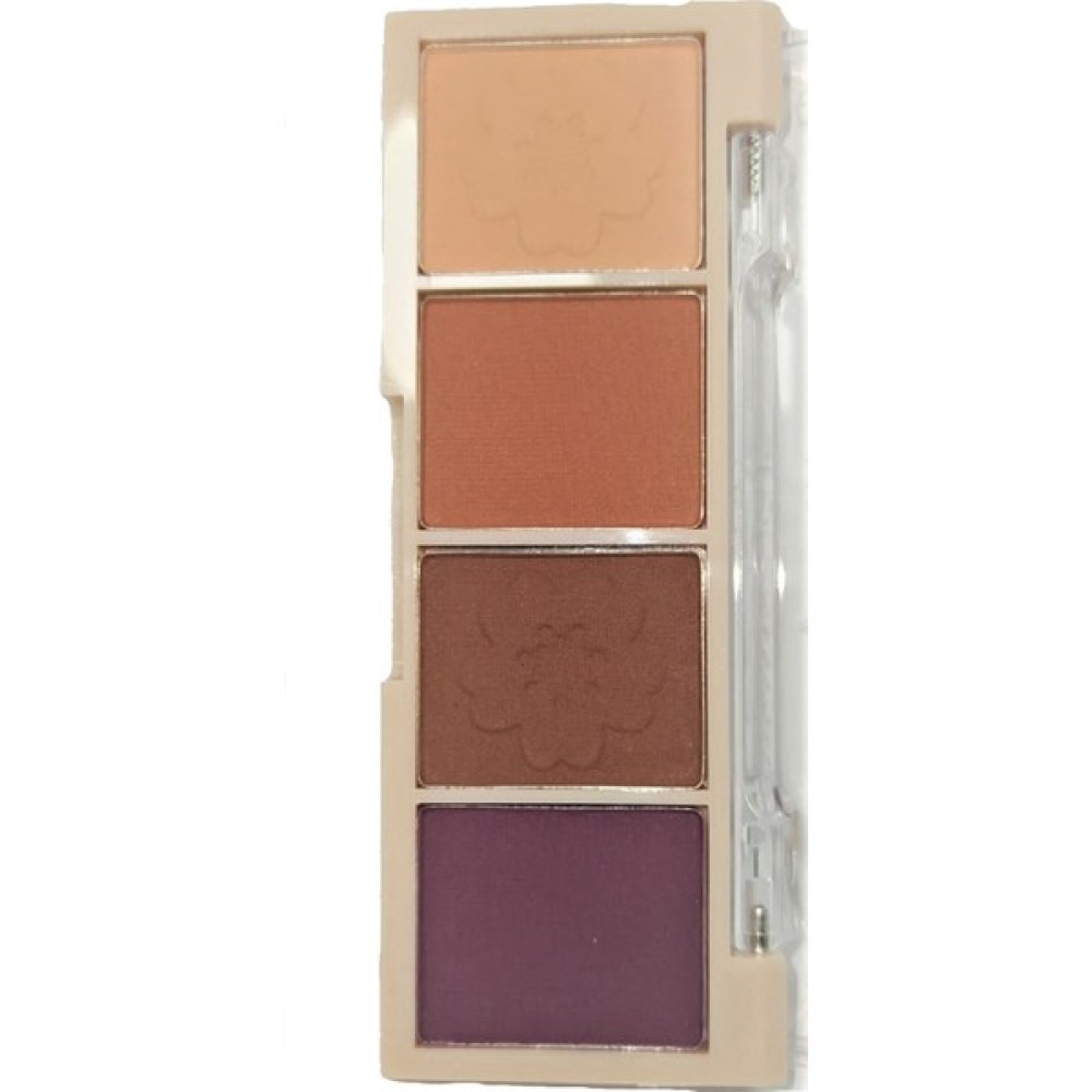 Monicatime Uhs Shadow 4 Lü Far Paleti No 7 Göz Farı Fiyatı