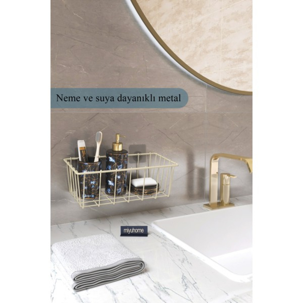 Moniev Asılabilir Yapışkanlı Sepet Mutfak Düzenleyici Banyo Rafı Çok Amaçlı Organizer - Bej Duvar Rafı Fiyatı