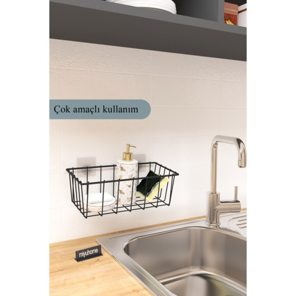 Moniev Asılabilir Yapışkanlı Sepet Mutfak Düzenleyici Banyo Rafı Çok Amaçlı Organizer - Siyah Duvar Rafı Fiyatı