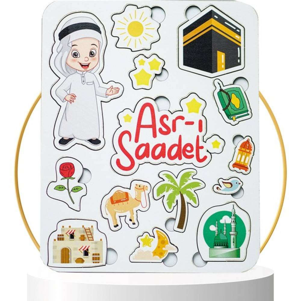 Moon Beavers Hikayelerle Öğreniyorum - 1 Islami Eğitici Öğretici Geliştirici Hikayeleştirmeye Uygun Okula (Din Kültürü) Katkı Sağlayan Ahşap Sağlık... Eğitici Oyuncak Fiyatı