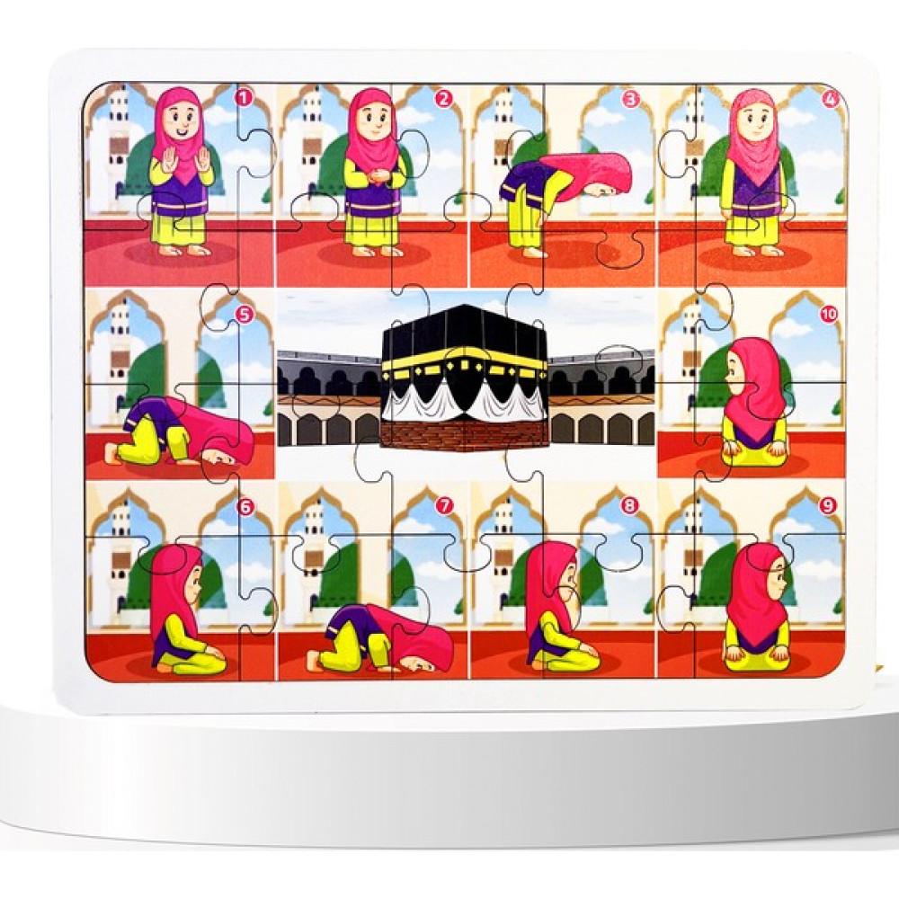 Moon Beavers Islamı Öğreniyorum Puzzle Serisi - 4 Islami Eğitici Öğretici Geliştirici Ahşap Sağlıklı Oyuncak - Renkli Eğitici Oyuncak Fiyatı