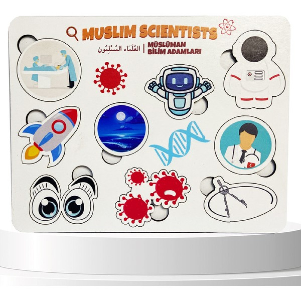 Moon Beavers Müslüman Bilim Insanları - 1 Islami Eğitici Öğretici Geliştirici Okula (Fen Bilimleri) Katkı Sağlayan Ahşap Sağlıklı Oyuncak - Renkli Eğitici Oyuncak Fiyatı