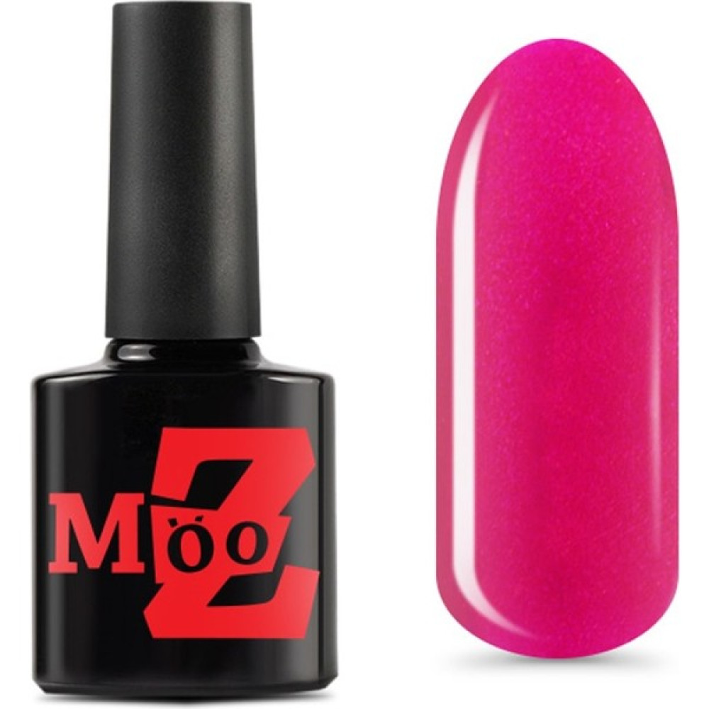 MOOZ Kalıcı Oje Klasik Serisi 9 ml 55 Oto Boyaları Fiyatı