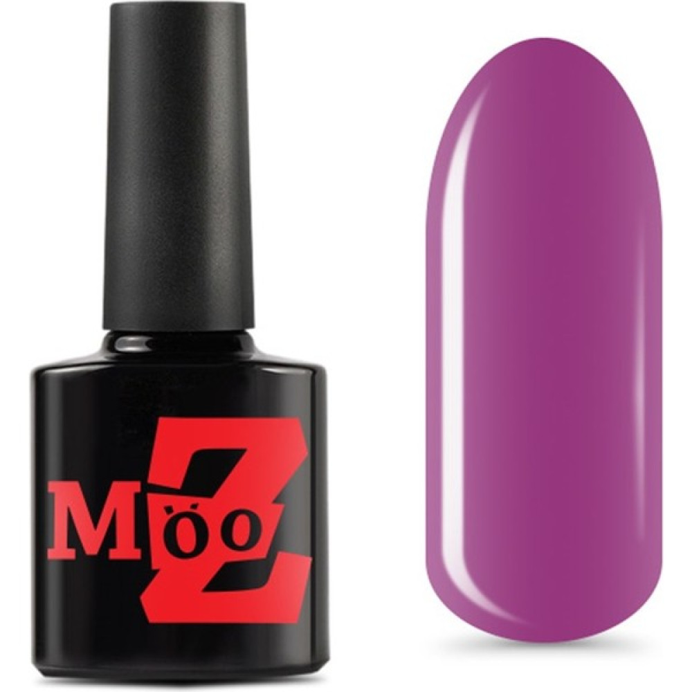 Mooz Kalıcı Oje Klasik Serisi 9 ml 59 Oto Boyaları Fiyatı
