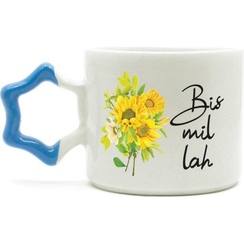Mor Mürekkep Bismillah Baskılı Mavi Kulplu Yıldız Kupa - Açık Gri - Beyaz - 200 ml Fincan / Bardak / Kahve Takımı Fiyatı