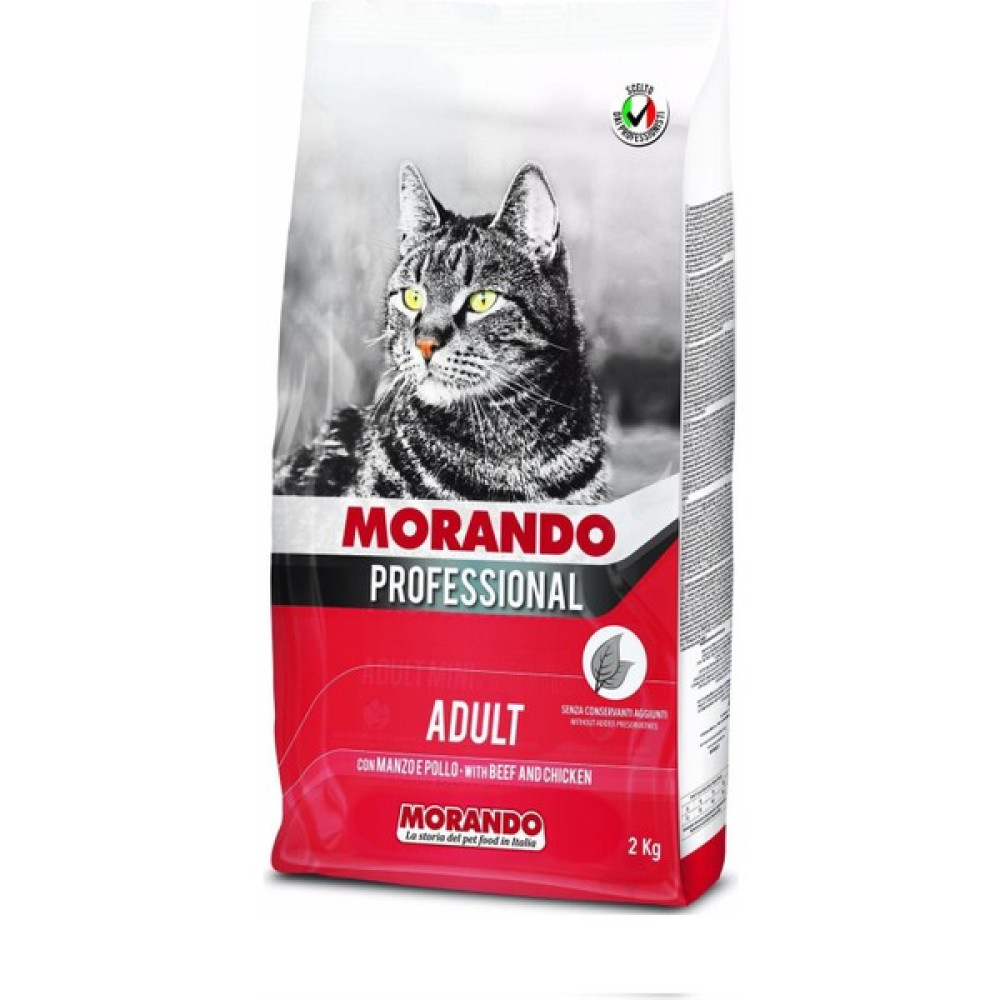 Morando Biftekli&tavuklu Yetişkin Kedi Maması 2kg Evcil Hayvan Ürünleri Fiyatı