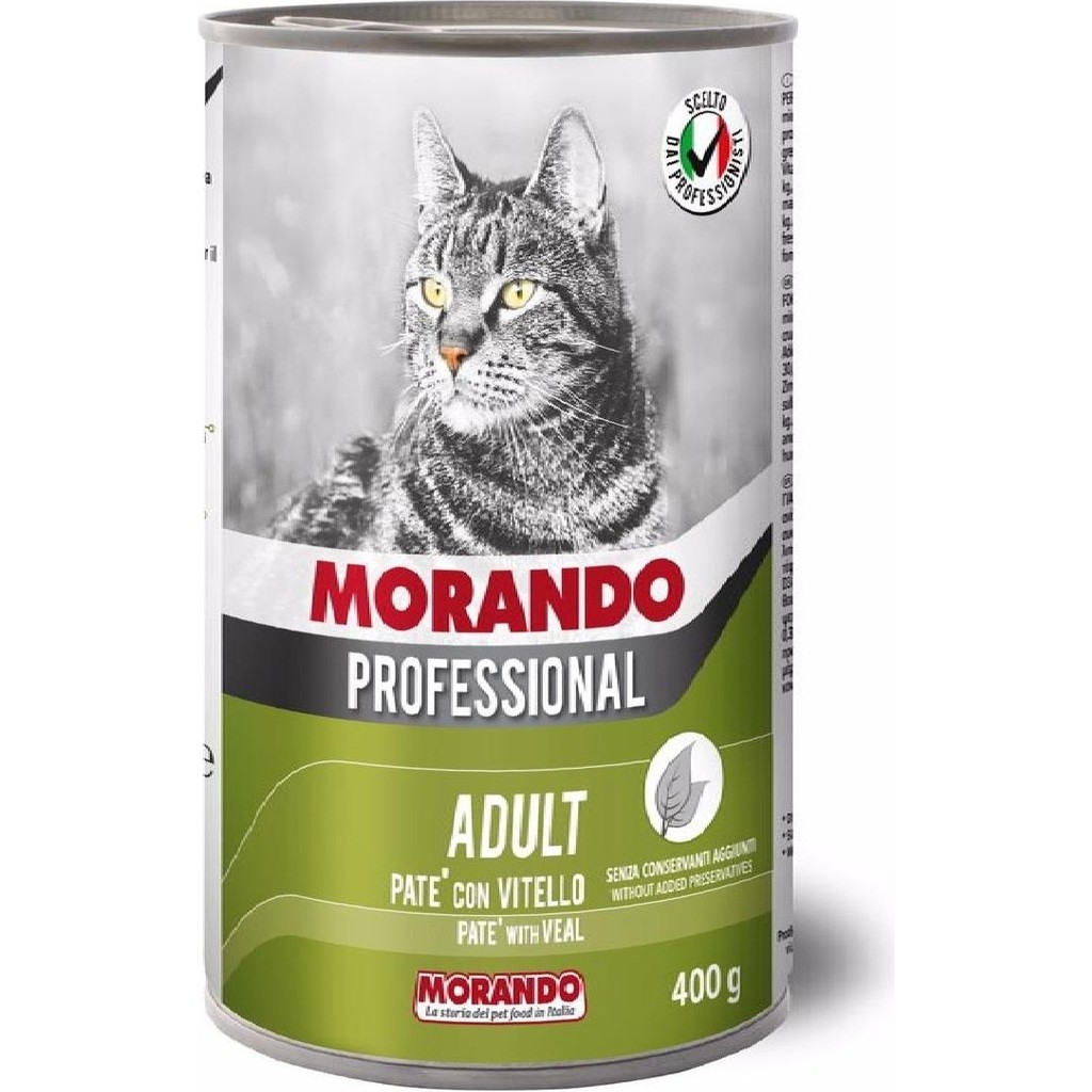 Morando Yetişkin Kedi Maması-Dana Etli Pate 400 gr - Pate-Veal-Adult Cat Evcil Hayvan Ürünleri Fiyatı