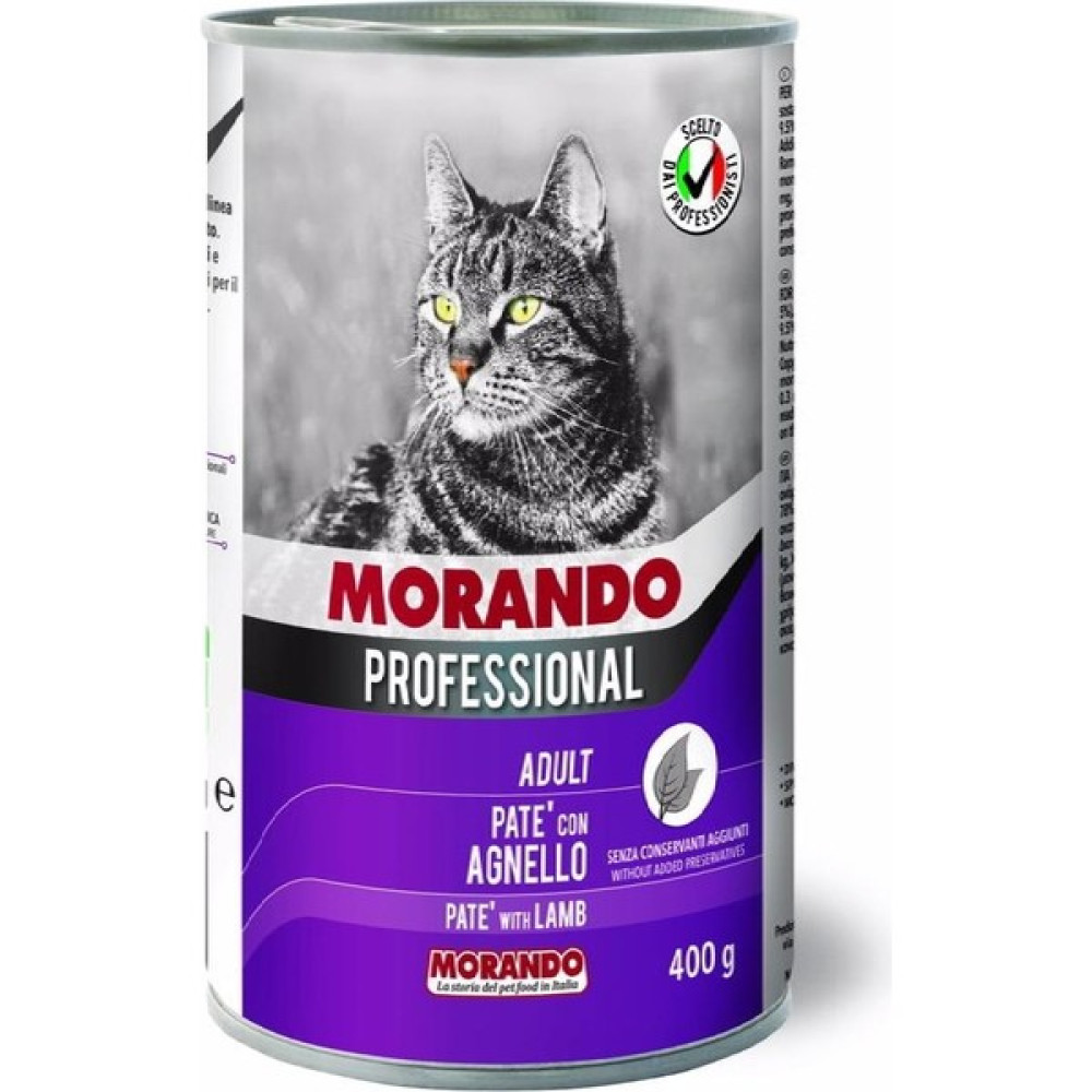 Morando Yetişkin Kedi Maması-Kuzu Etli Pate 400 gr - Pate-Lamb-Adult Cat Evcil Hayvan Ürünleri Fiyatı