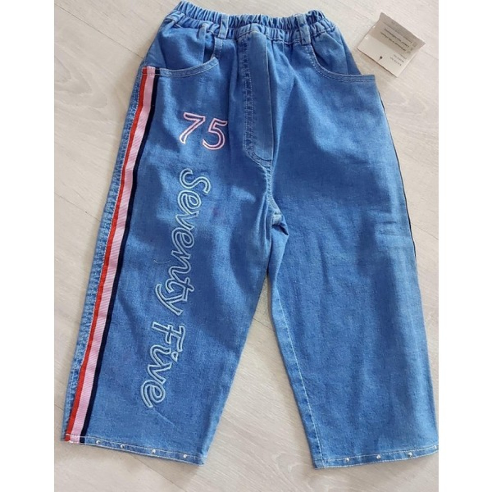 More Home Kız Çocuk Lacivert Baskılı Pantolon Bayan Jeans / Kot Pantolon Fiyatı