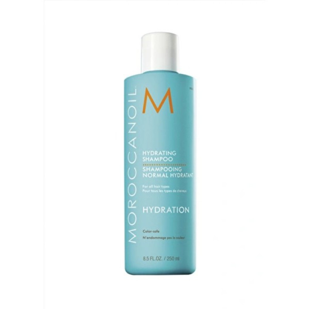 Moroccanoil A ve E Vitamini Içeren Nemlendirici Şampuan (250 Ml) ECBEAUTY!W786 Şampuan ve Saç Kremi Fiyatı