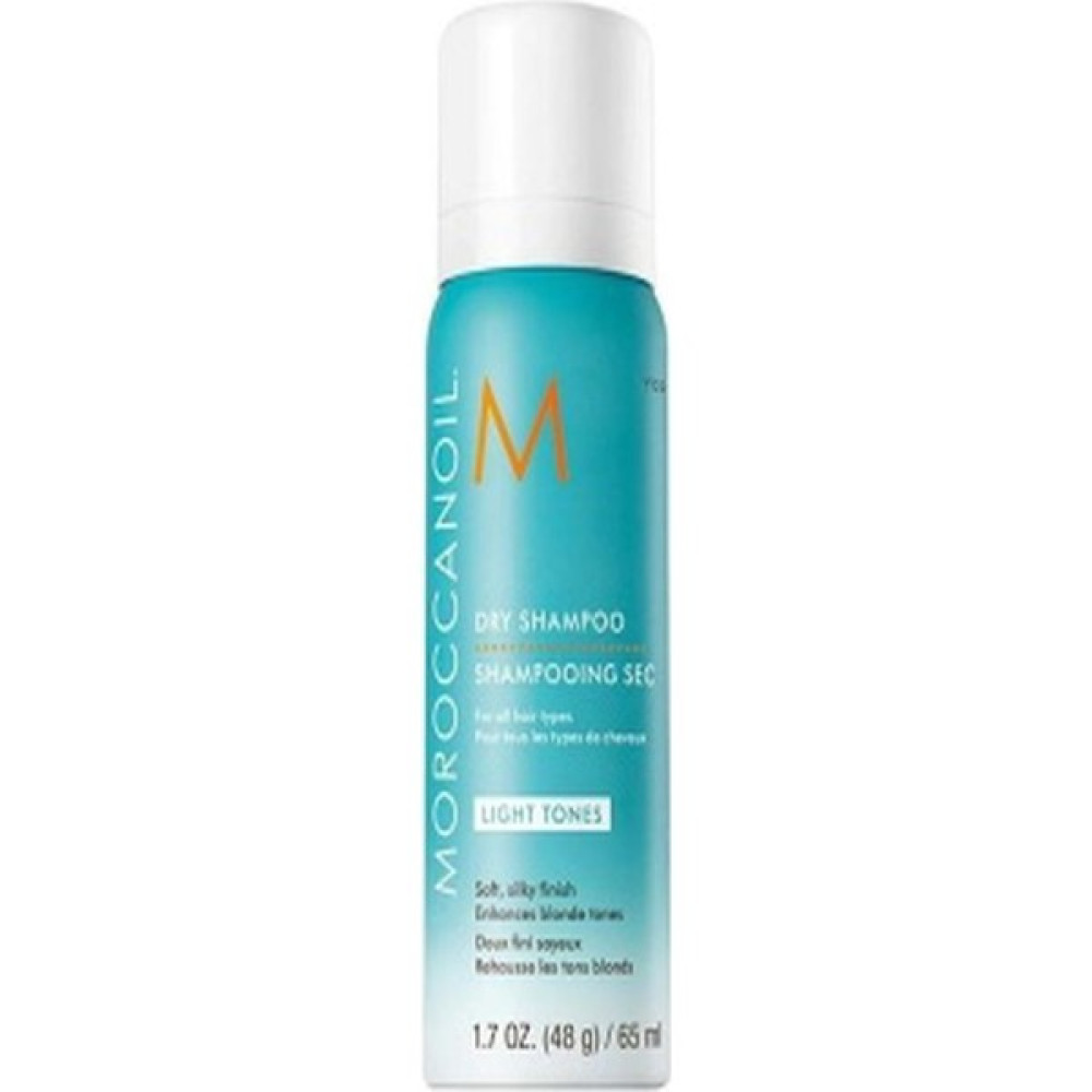 Moroccanoil Dry Light Açık Renkli Kuru Saçlar Şampuanı 62ML Şampuan ve Saç Kremi Fiyatı