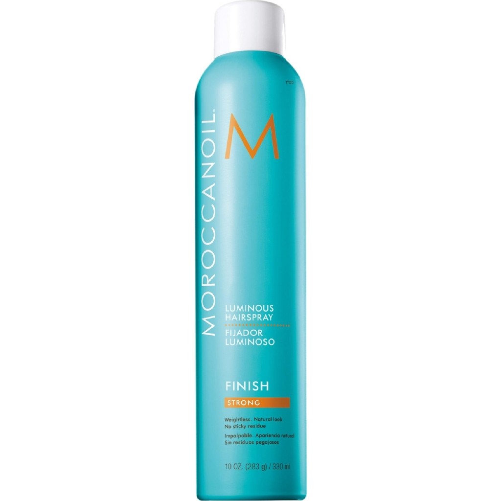 Moroccanoil Luminous Hairspray Güçlü Tutuşlu Saç Spreyi 330ML Diğer Fiyatı
