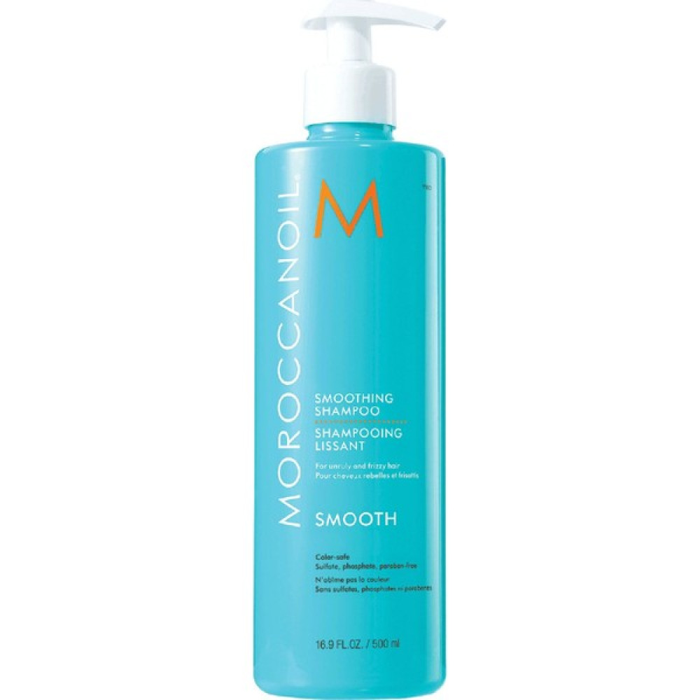 Moroccanoil Smooth Smoothing Yatıştırıcı Şampuan 500 ml Şampuan ve Saç Kremi Fiyatı