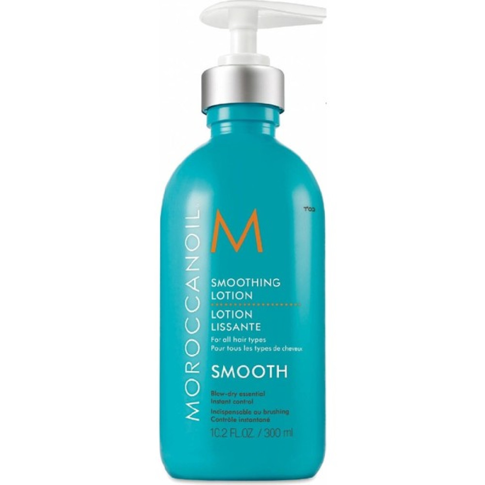 Moroccanoil Smoothing Lotion Yatıştırıcı Losyon 300Ml Saç Bakım Maskeleri & Serumlar & Spreyler Fiyatı